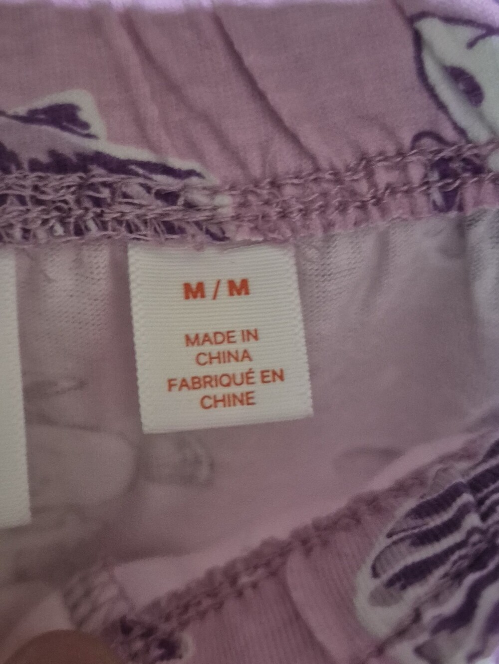 New PJs - Picture 3 of 3